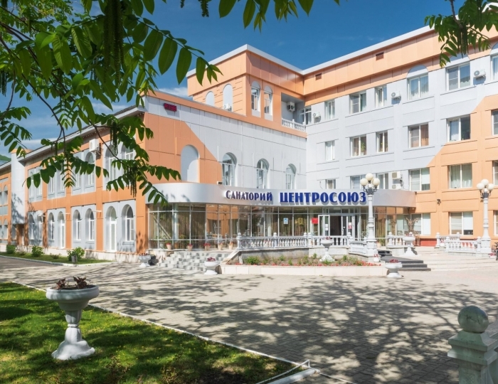 Санаторий «Центросоюз» Белокуриха