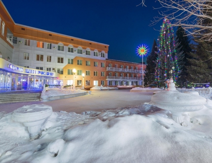 Санаторий «Центросоюз» Белокуриха