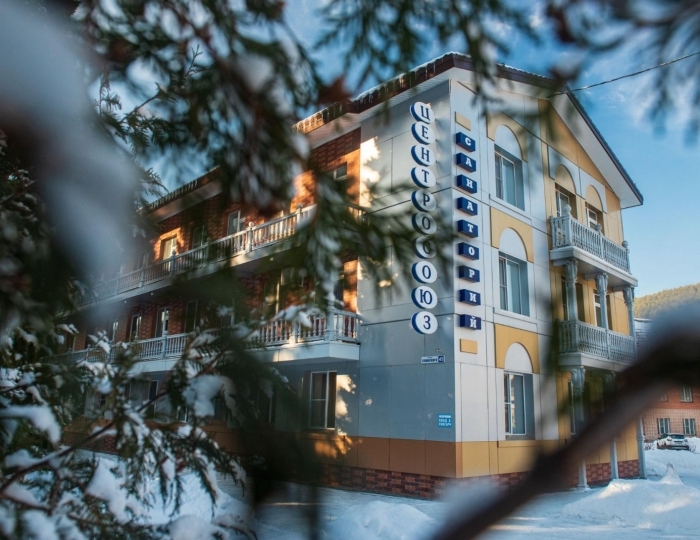 Санаторий «Центросоюз» Белокуриха