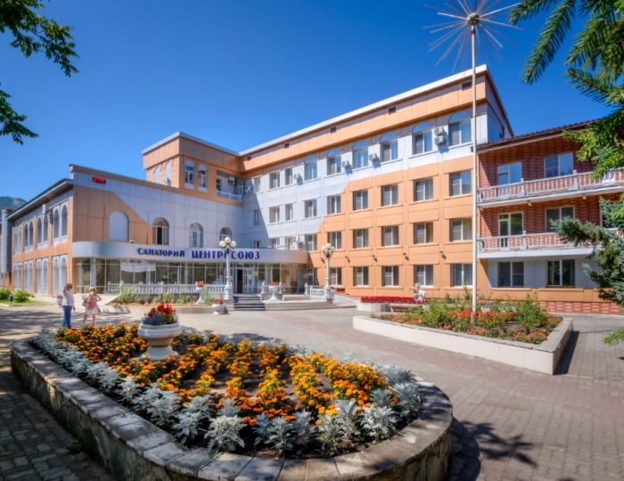 Санаторий «Центросоюз» Белокуриха