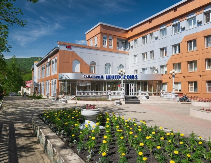 Санаторий «Центросоюз» Белокуриха